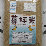 ͭ��JASǧ�ڡ������� ����Ϻ