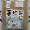 ͭ��JASǧ�ڡ������� ����Ϻ