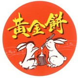�⻳�����Τ�����������ҡɤμ�������纬�Τ��äѤ��Ҥ��� 