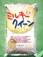 ��ޥ�����ݡ�̵�����ߥ륭��ȯ�긼�ơʱ���ī���������̺�����