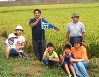 厳選米ドットコム 宮城のこだわり米 つや姫 宮城県産