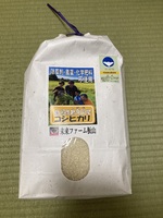 ecofarm 