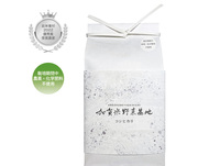 �ڿ��������ؤ�SALE�ۥ����ҥ��� �����������������Ի��ѡ� ����������ͥ���޼������ȡ�