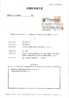 ����8ǯ������α������������������
