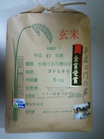 ҥ긼5kg