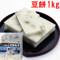 Ʀ 1kg 500g2