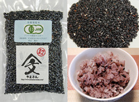 ֹơ餵200g 