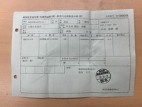 1���Ƹ���������ν�