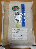 㸩 ͭJASǧ 椦21 (̵)5kg