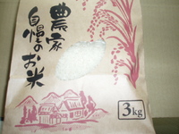 ֻ(ˤޤ)