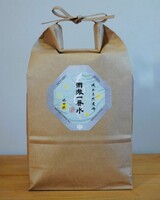 ���� (JINEN)���ˤ��ޤ�ұ������ֿ��