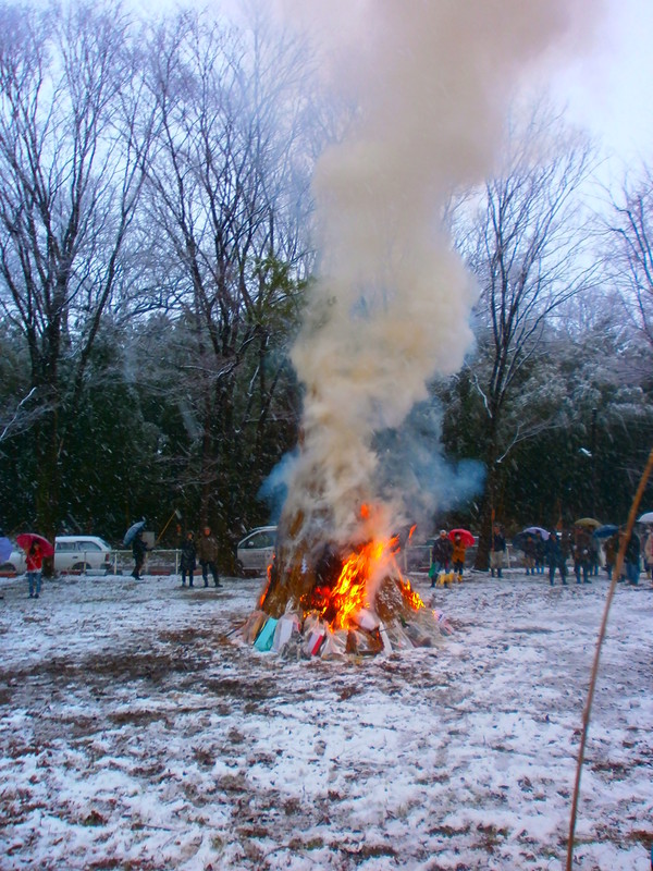 (クリックして拡大表示) さいの神 さいの神
