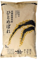 特別栽培米ひとめぼれ玄米・白米