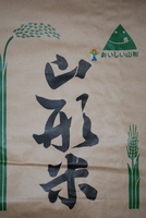 �¿����Ϥ��̤���