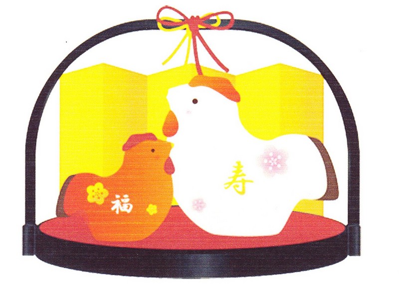 (¥¯¥ê¥Ã¥¯¤·¤Æ³ÈÂçɽ¼¨) ·Þ  ½Õ ǯ²ì