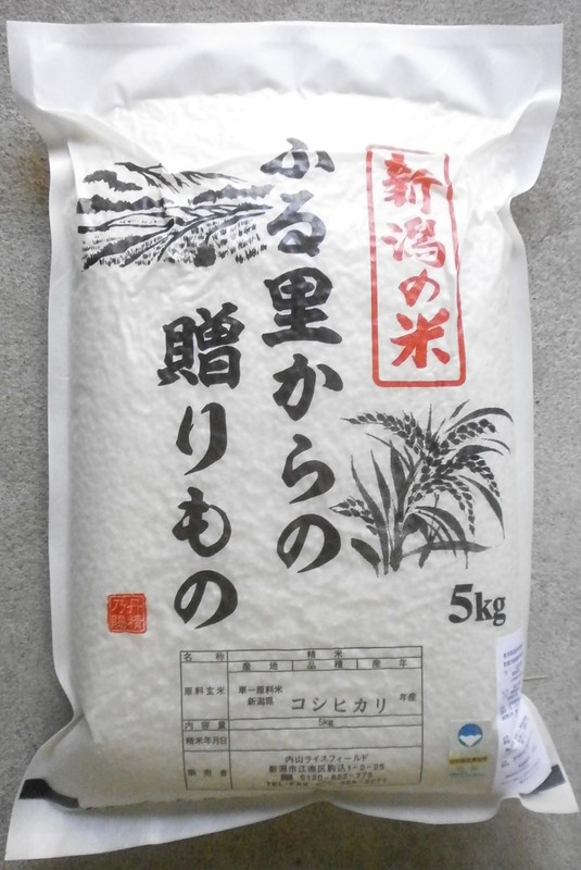 (¥¯¥ê¥Ã¥¯¤·¤Æ³ÈÂçɽ¼¨) ²Æµ¨¸ÂÄê¡¡¿¿¶õÊñÁõ¤Ë¤Ä¤¤¤Æ ¿¿¶õ¥Ñ¥Ã¥¯