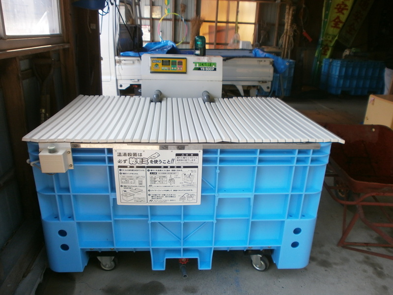 (¥¯¥ê¥Ã¥¯¤·¤Æ³ÈÂçɽ¼¨) ¼ï¤â¤ß¤Î²¹Åò¾ÃÆÇ»Ï¤á¤ë¡£ ²¹Åò¾ÃÆÇ