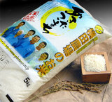 (クリックして拡大表示) あきたこまち、特別価格で販売いたします! 価格は下がっても中身はそのまま♪