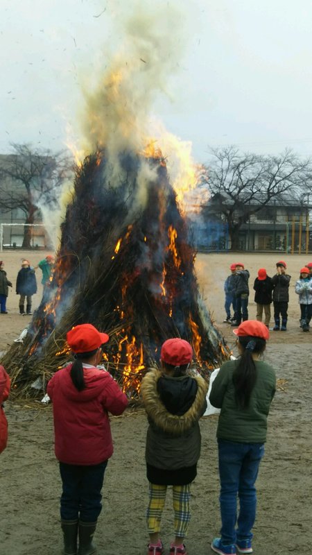 (クリックして拡大表示) 小正月 いわいいわい