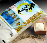 (¥¯¥ê¥Ã¥¯¤·¤Æ³ÈÂçɽ¼¨) ´ü´Ö¸ÂÄꥻ¡¼¥ëÂè2ÃÆ¡ª¡ª ¿·ÊƤޤÇÂԤƤʤ¤¡¢¤½¤ó¤Ê¤¢¤Ê¤¿¤Ë