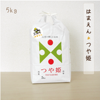 ÎáÏÂ7ǯÅÙ»³·Á¸©»º ¡¡ÆÃÊ̺ÏÇÝÊÆ¤Ä¤äɱ ¡ÔÁ÷ÎÁ¹þ¤ß¡Õ