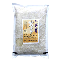 特別栽培米　暮坪米　いのちの壱