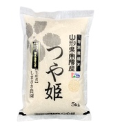 【農薬8割減】特別栽培米つや姫