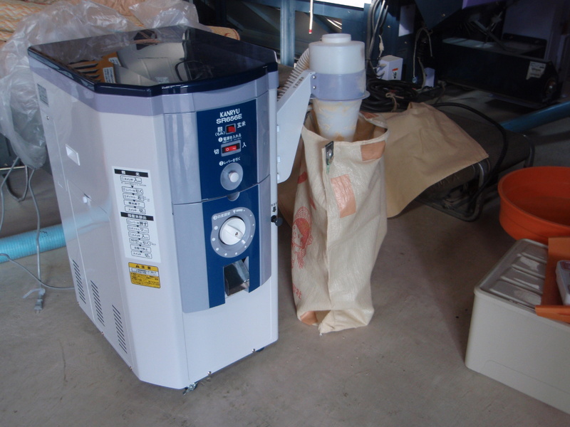 (クリックして拡大表示) 精米機を更新 新しい精米機