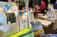 ����ʪ��Ÿ�˻��ä��Ƥ��ޤ���