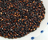 (クリックして拡大表示) 新米・黒米(もち米・うるち米)販売開始! 黒米「朝紫」(もち米)