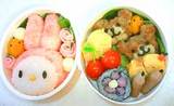 (クリックして拡大表示) ごはんで♪マイメロちゃんお弁当☆ ちとでこっぱちのご愛嬌マイメロちゃん♪