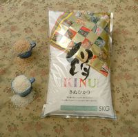 令和元年度 愛知県産(常滑市)・新米キヌヒカリ米30kg 無農薬、無化学