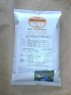 ¸©Ç§¾Ú ÆÃÊ̺ÏÇݤҤȤá¤Ü¤ì