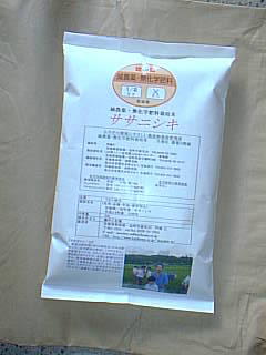 ¸©Ç§¾Ú¡¡ÆÃÊ̺ÏÇÝ¥µ¥µ¥Ë¥·¥