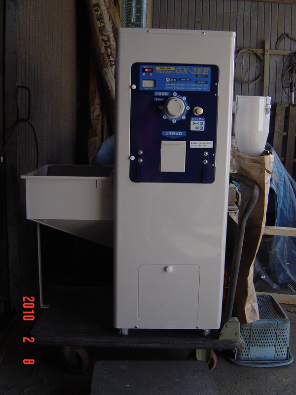(クリックして拡大表示) 精米機を更新しました。 新しい精米機