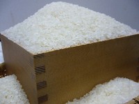 わたなべふぁーむのお米　微農薬栽培米