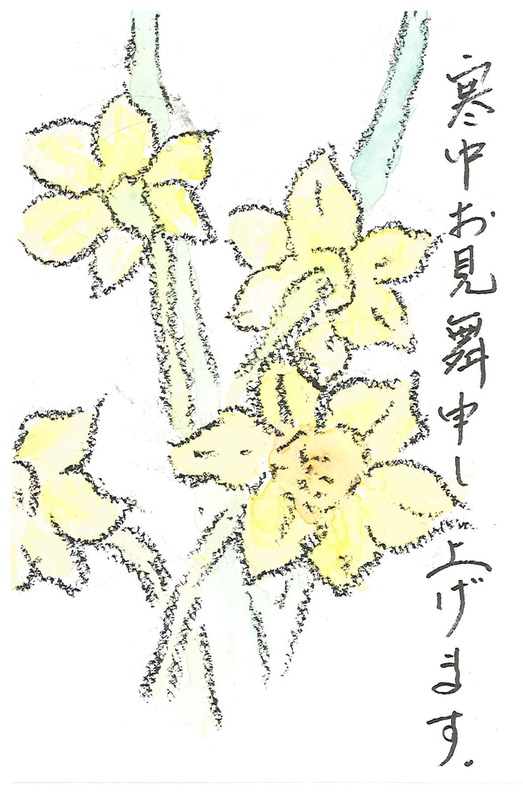 (¥¯¥ê¥Ã¥¯¤·¤Æ³ÈÂçɽ¼¨) ´¨Ã渫Éñ¤¤ ´¨Ã椪¸«Éñ¤¤¿½¤·¾å¤²¤Þ¤¹¡£
