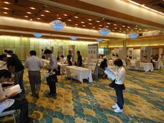 (クリックして拡大表示) 新・農業人フェアに参加 新・農業人フェアに参加