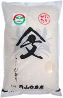 令和3年産 新潟県産「特別栽培米コシヒカリ」