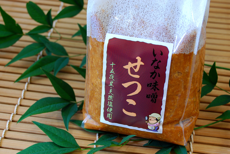 (クリックして拡大表示) セット商品「いなか味噌せつこ 850g」の値下げについて セット商品「いなか味噌せつこ 850g」