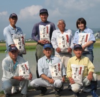 ÃæÃ«ÇÀ»öÁȹçË¡¿Í