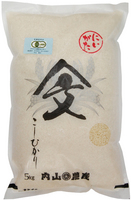 令和4年産 新潟県産「有機JAS認定米コシヒカリ」（有機栽培米）