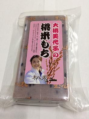 (クリックして拡大表示) 大桃美代子さんプロデュース!桃米餅!限定販売間近! 4切れ入りと8切れ入りの2種類