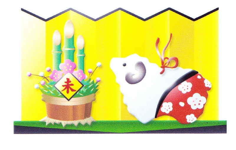 (¥¯¥ê¥Ã¥¯¤·¤Æ³ÈÂçɽ¼¨) ·Þ½Õ ǯ²ì