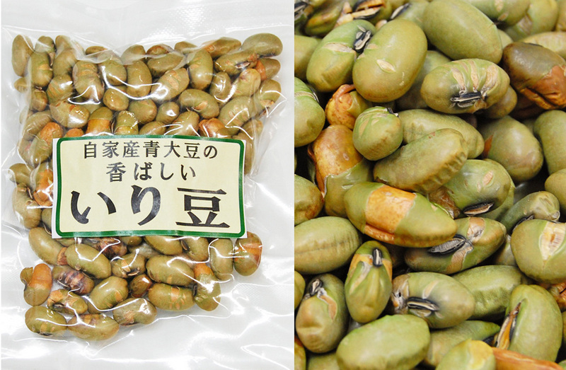 (クリックして拡大表示) 「青大豆のいり豆」の販売開始のお知らせ(セット商品) 青大豆のいり豆